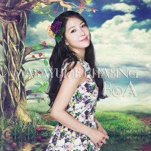 Masayume chasing - Single