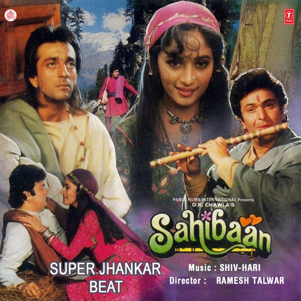 Sahibaan: Super Jhankar Beat (Original Motion Picture Soundtrack) - EP