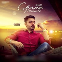 Chan Milondi - Single - Prem Dhillon