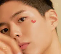 All My Love — Park Bo Gum