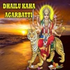 Dhailu Kaha Agarbatti - Single