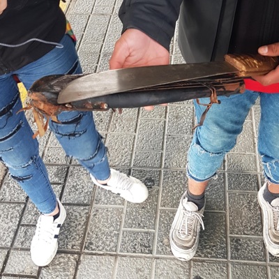 Sanky Panky - Single