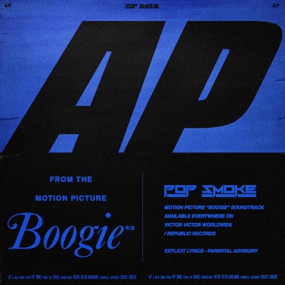 Cover artwork for AP