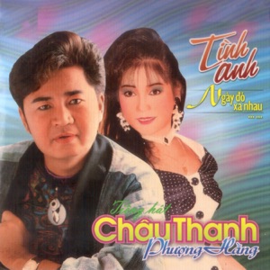 Tình Anh