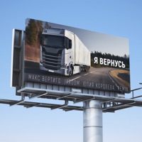 Я вернусь (Remix) - Single - Макс Вертиго, Jaroom & Юлия Королева