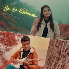 Ila Ee Kshanam (feat. Akanksha Bisht) Pavan