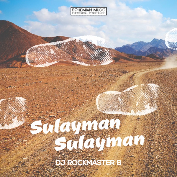 Sulayman Sulayman (feat. Nes) [Single Edit] - Single