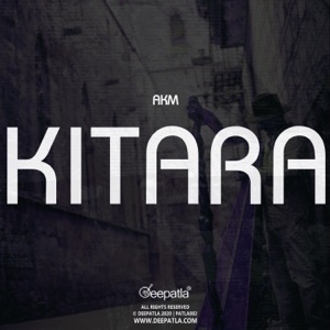 Kitara - Single