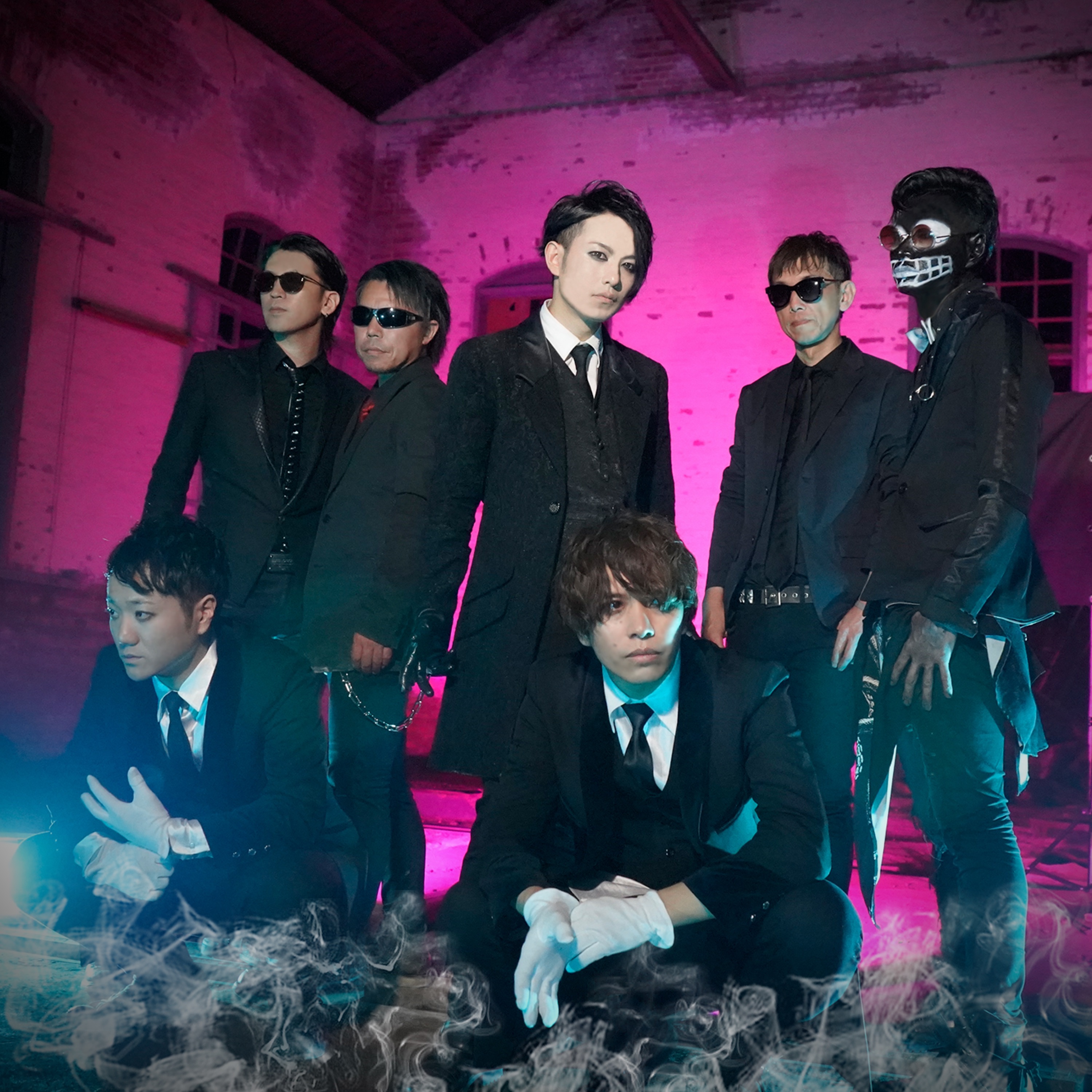 Champan Night - Single