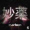 Elee (feat. Drifta) - Indivision lyrics