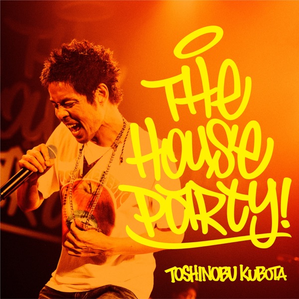 SANSHU MAWATTE SEDE LIVE! - THE HOUSE PARTY!