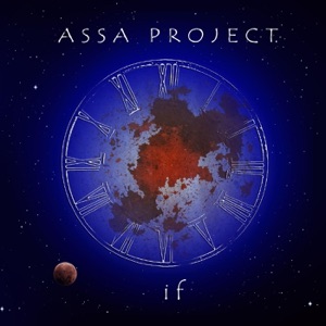 Assa Project: If