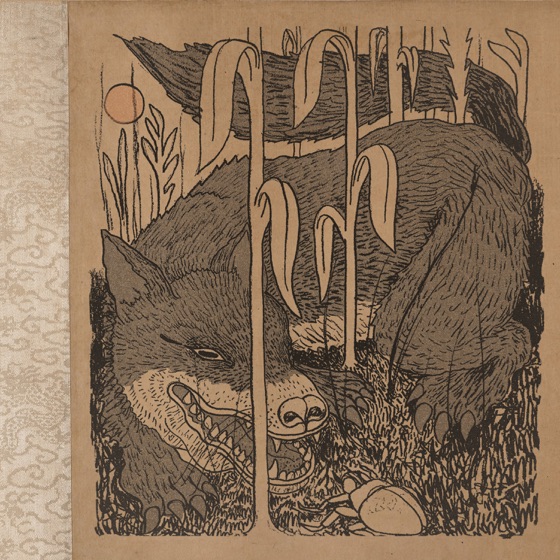 Cover artwork for Everything Will Wait