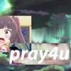 Pray4u - Single