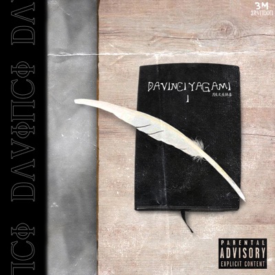 Davinci Yagami I - EP