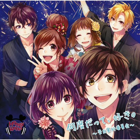Honeyworksをapple Musicで Honeyworksをapple Musicで
