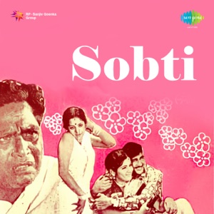 Sobti (Original Motion Picture Soundtrack) - EP