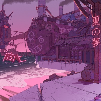 Level Up / Summer Dream - Single