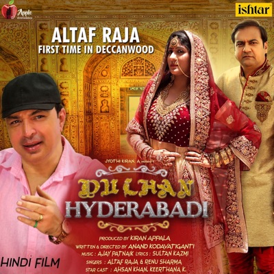Dulhan Hyderabadi (Original Motion Picture Soundtrack) - Single