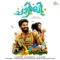 Sheham Nee Nadha - Rajalakshmi lyrics