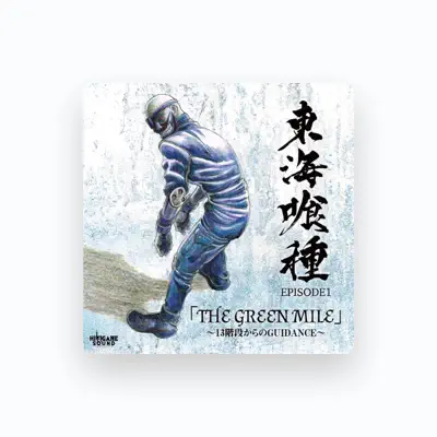 Listen to Tokai Ghoul, watch music videos, read bio, see tour dates & more!