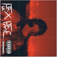 Faux Fame - Single - Bad$cene