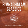 Sri Sri Prahlada Narasimha Suprabhatam - Waking the Lord (feat. Madhavi Kishori Mataji) - The Simhachalam Family