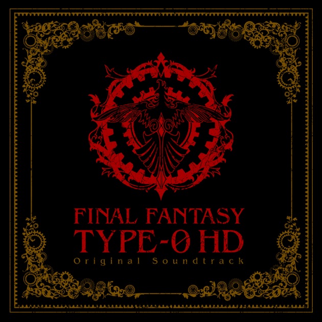 Final Fantasy VI Special Tracks | Final Fantasy Wiki | Fandom