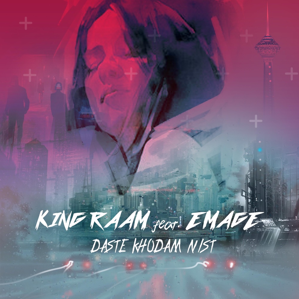 Обложка альбома «Daste Khodam Nist (feat. The Emage) - Single» — King Raam