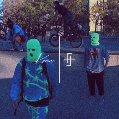 Flume (feat. Kuruna) - Single