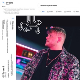 Anders.Mp3 Miron Rafis