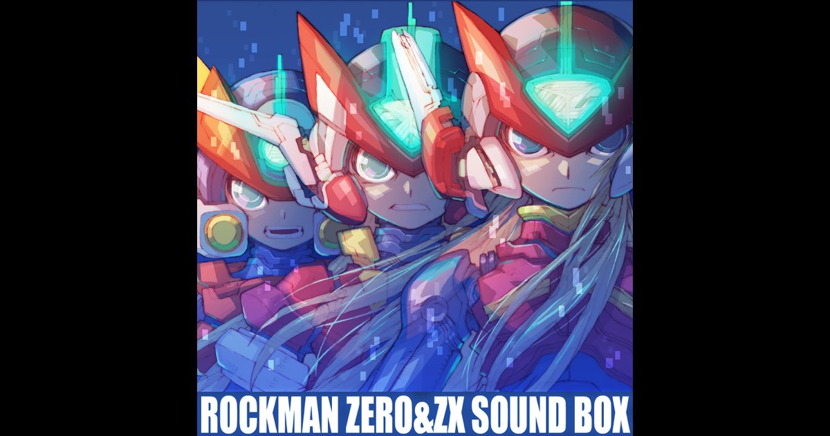 プレミア】ロックマンサウンドBOX