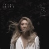鄭欣宜 - 小夜燈