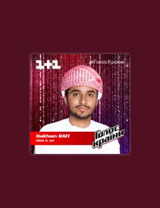 Ouve Haitham Rafi, vê vídeos de música, lê a biografia, vê as datas da digressão e muito mais!