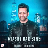 Atashi Dar Sine artwork