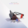 Sy Ari Da Kid - Hood Baby