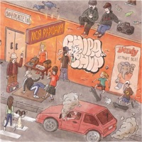 Моя RAPсодия - ChipaChip