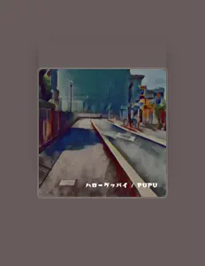 Luister naar PUPU, bekijk muziekvideo's, lees de bio, bekijk de tourdata, en meer!