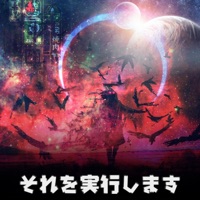 Runnin' It Up - Single - Noah ARC