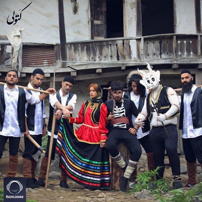 Katooli (feat. Taham) - Single