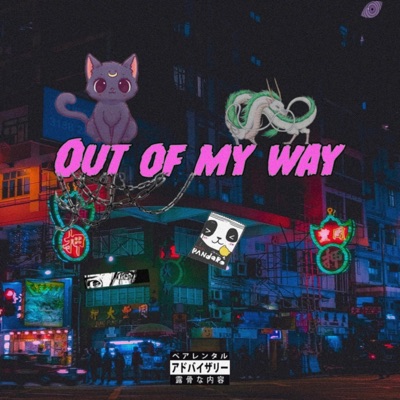 Out of My Way (feat. Curtis Roach) - Single