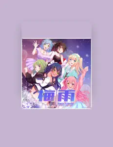 Abyss Idols을(를) 듣고, 뮤직 비디오를 보고, 약력을 읽고, 투어 일정 등을 확인하세요!