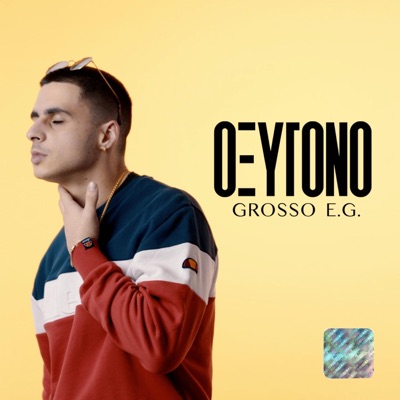 Oxygono - Single