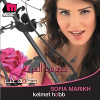 Sofia El Marikh - Kelmet Hob