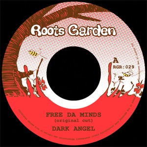 Free Da Minds - Single