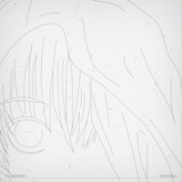 Was du eigentlich willst - Single - Planemo & Kendoh