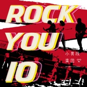 Rock You 10 artwork