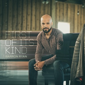 First of Its Kind