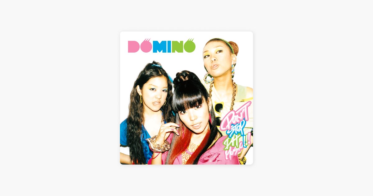 DON'T STOP DA MUSIC!!! - Single - DOMINOのアルバム - Apple Music