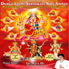 Durga Laxmi Saraswati Kali Amman: Bhajan Kirtan Mantra Shloka Stotra Chalisa Arti Jai Mata Di Shubh Navratri - Vishal Khera